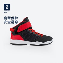 Di Cannon childrens basketball shoes boys girls wear high help sports shoes shock absorbing magic stickup children sneakers IVJ2