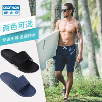 Decathlon slippers male couple slippers wear sports slippers outdoor beach home comfortable wear-resistant high-elastic OVOF