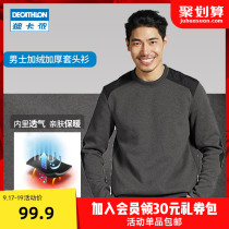 Decathlon flagship store outdoor sports pullover round neck sweater mens plus velvet padded sweater autumn and winter OVH