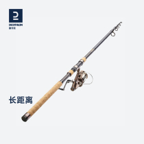 Di Cannon Sea-pole Throw Rod Fishing Rod Ultra Hard Big Things Far Throw Rod-Rod OVF