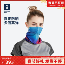 Decathlon sunscreen mask magic headscarf neck protection female riding UV protection male sunshade dustproof OVF