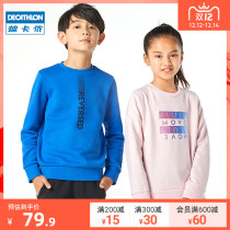Decathlon childrens sweater 21 autumn and winter New coat foreign girl boys autumn long sleeve loose childrens clothing KIDS