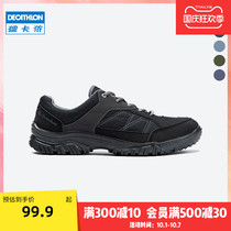 Decathlon flagship store official website hiking shoes mens outdoor waterproof hiking travel non-slip climbing shoes womens ODS