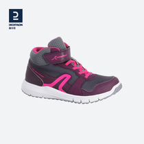 Dickom Children Sneakers Spring New Boy Girl Great Boy Girl Shoes Students Casual Non-slip Men Warm KIDS