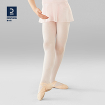 Dikamnon ballet dresses childrens young children 61 childrens clothes women rehearsal for a short dresses skirt KIDX