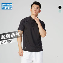 Decathlon polo shirt mens sports short-sleeved tennis suit quick-drying t-shirt summer breathable Paul mens MSTP