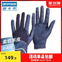Decathlon Equestrian Gloves Lady Leather Sheepskin Leather Waterproof Windproof Cycling Gloves IVG4