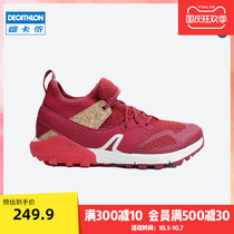 Decathlon sneakers summer outdoor non-slip mesh breathable wear-resistant mountaineering hiking shoes for men and women MSWS