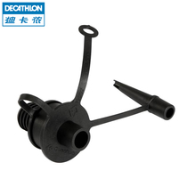 Decathlon outdoor pump tip pump nozzle gas nozzle easy to use and durable inflatable mattress accessories strong ODCF