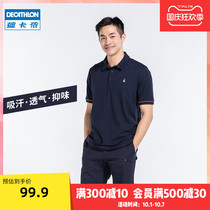 Decathlon sports polo shirt mens cotton lapel loose couple top white casual short sleeve T-shirt sailing ODT2
