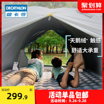 Decathlon new upgraded inflatable bed lazy air cushion inflatable outdoor air cushion mattress single double ODCF