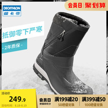 Decathlon flagship store boots and shoes Snow womens snow boots outdoor mens non-slip waterproof cotton shoes mountaineering winter plus velvet ODS