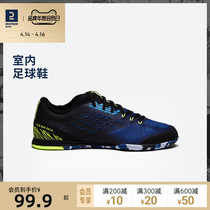 Di Cannon Indoor Five-Man-made Football Shoes Mens flat Bull Fascia Bottom Cement Rubber Wood Floor Anti Slip Shoes IVO2
