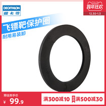 Decathlon Wall dart board snap protection wall dart target protection outer ring IVG8