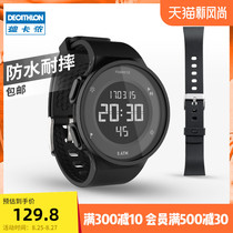  Decathlon sports watch Mens and womens smart electronic watch Student alarm clock Luminous youth running waterproof MSTF