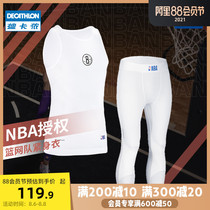 Decathlon NBA Brooklyn Nets tight vest mens leggings Basketball suit training suit new IVJ2