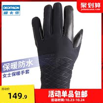 Decathlon equestrian gloves female riding gloves warm windproof plus velvet padded riding gloves autumn and winter IVG4