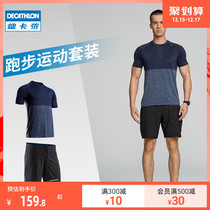 Decathlon sports suit mens summer and autumn running fitness quick clothes short sleeve loose t shorts MSJB