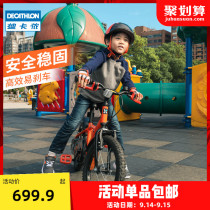 Decathlon 16-inch childrens bicycle 4-6-year-old bicycle boy and girl stroller OVBK
