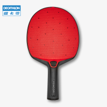 Decathlon official website outdoor table tennis racket finished shotted plastic durable waterproof beginner table tennis Pat IVE3