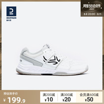Decathlon tennis shoes men sneakers daddy shoes professional anti-slip and wear and shock resistance white training shoes IVE1