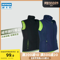 Decathlon autumn and winter cycling warm mens and womens cotton vest wear vest waistcoat casual tooling jacket OVBIC