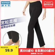 Decathlon sweatpants womens spring and autumn loose size cotton casual pants slim straight wide leg trousers WSDP