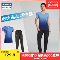 Decathlon Sport T-shirt Womens Casual Loose Running Short Sleeve Fitness Set Quick Dry Top WSLT
