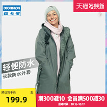 Decathlon waterproof jacket womens long rainproof windproof and breathable outdoor raincoat ODT2