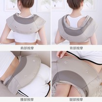 Shoulder and neck massage instrument trapezius beating device shawl old man Music back waist small multi-function 0929j