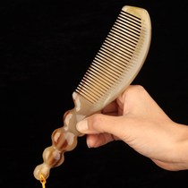 Horn comb long hair head meridian massage female Valentines Day gift White yak horn comb 0921q