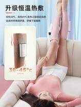 Leg massager calf venous kneading Zhang household Full-self-electric artifact 1011q