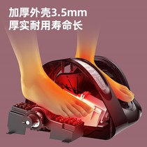 Fully automatic acupoint kneading calf legs feet foot soles foot soles home massager 1011q