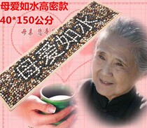 Cobble Pebble Plantar Massage Mat Rain Florite Home Reflexology Foot Massage Foot Therapy Walking Blanket Footbed Stone Finger Press 0101d