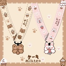 Mobile phone lanyard neck rope cute bear long and long hanging strong and durable hanging R chain hanging ornaments wrist 1203f