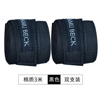 Boxing bandage elastic tie hand with Muay Thai fighting Sanda sports protective gear wrap hand with hand guard man 0925c