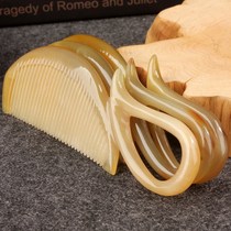 Horn art horn comb anti-static meridian massage White Buffalo men and women lovers home 0921q