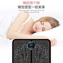 Foot Massage Foot Massager Acupoints Capture Bio Electrical Impulses Reflexology Reflexology Mat Theorizer Health 0116d