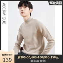VECKMIGUE semi-turtleneck sweater men autumn winter collar handsome trend men thick bottoming knitwear winter