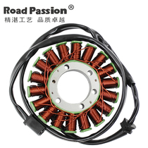  Suitable for Triumph Triumph Daytona955i 2002-2006 Magneto coil Engine coil