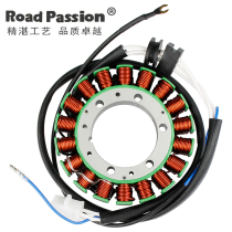 Adapted to Yamaha XV750 1988-1997 XV1100 1986-1999 Magneto power generation coil