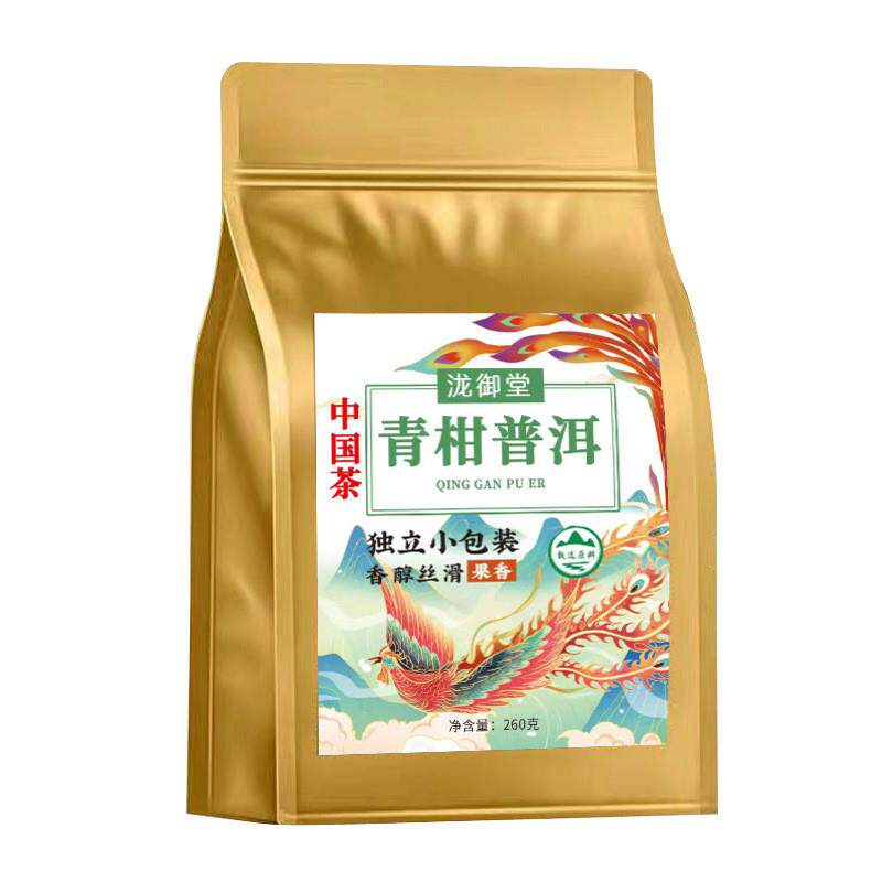 无糖陈皮普洱-无糖陈皮普洱促销价格、无糖陈皮普洱品牌- 淘宝