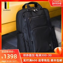Sumdex Sentes business travel backpack large capacity men ballistic nylon travel computer backpack 262