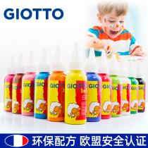 French imported paint children safety finger painting washable watercolor painting toddler set gouache baby graffiti
