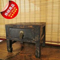 Walnut small square table with hemp hanging Gray 2 antiques old wood old furniture small stool Kang table folk nostalgia old things