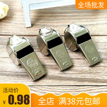 Referee metal whistle Sports basketball football game special stainless steel iron whistle