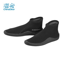 Scubapro Go Sock thin diving boots short non-slip scratch protection foot socks tropical pool 3mm