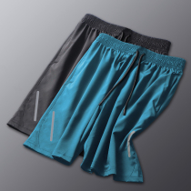Beach pants men can enter the water swimming anti-embarrassing men quick-drying five-point shorts swimming trunks surfing loose hot spring seaside