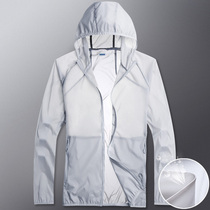 Sports windbreaker mens summer thin running assault jacket windproof rain Ice Silk hook fish skin coat sunscreen coat
