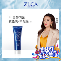 ZLCA Plant Dew Extract Shore Galaxy Hair Mask Leave-in conditioner Essential oil Repair damaged moisturizing silky improve frizz